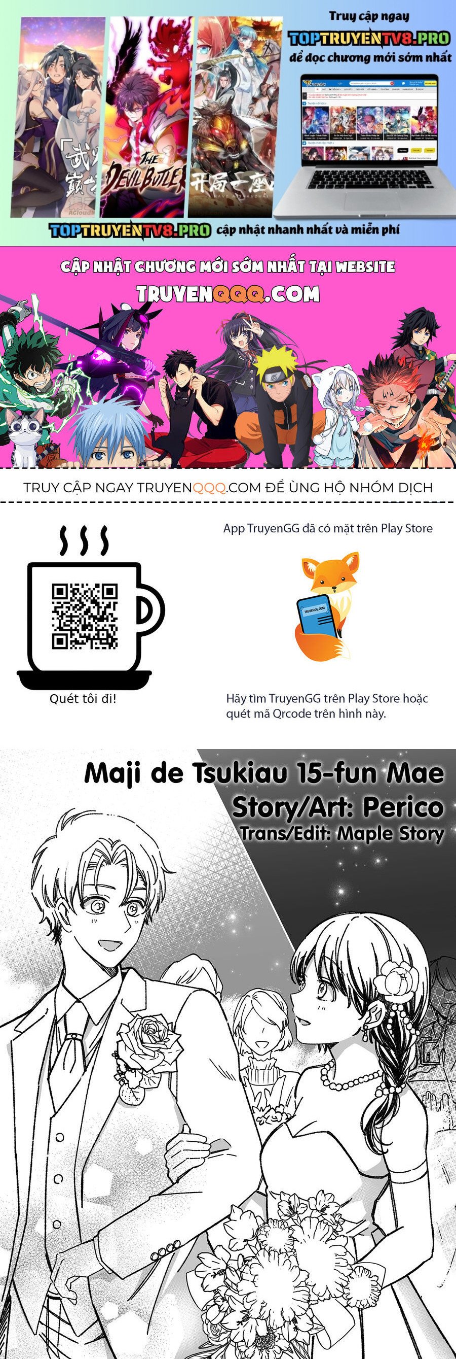 Maji De Tsukiau 15-Fun Mae Chap 40 - Next Chap 41