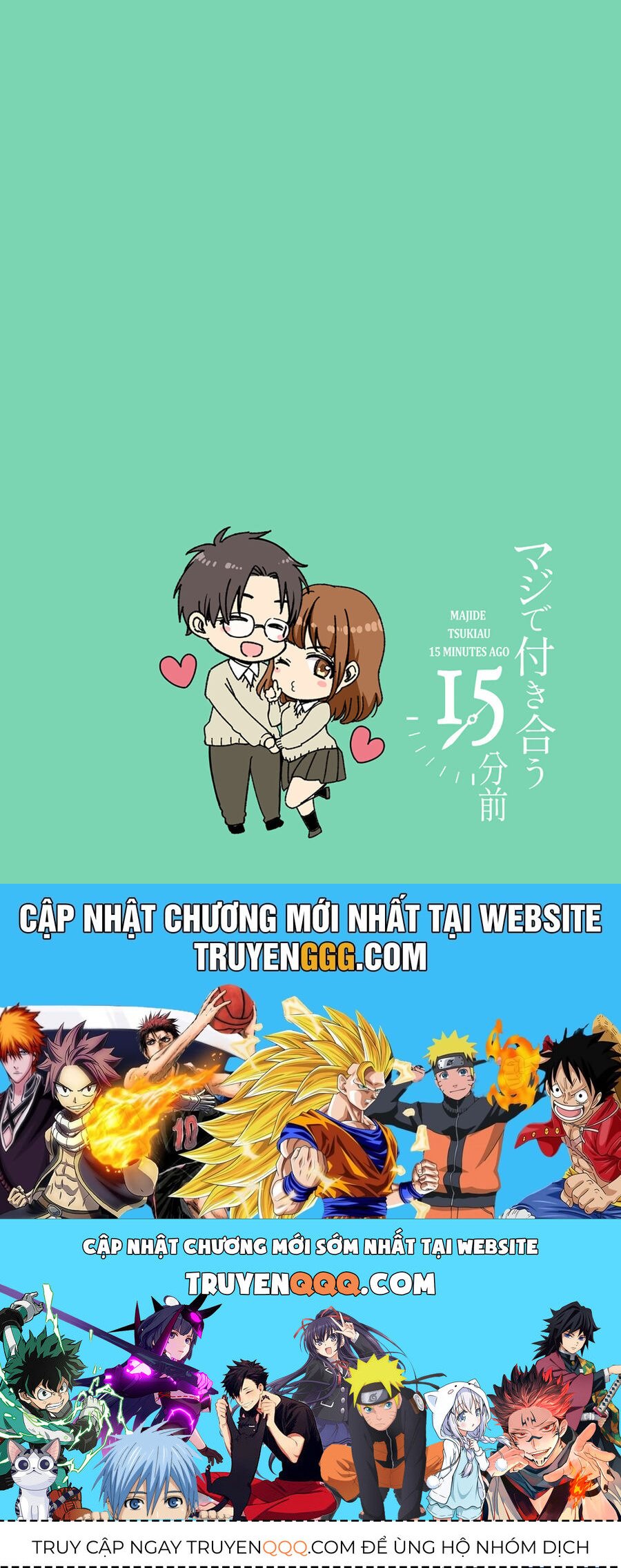 Maji De Tsukiau 15-Fun Mae Chap 40 - Next Chap 41