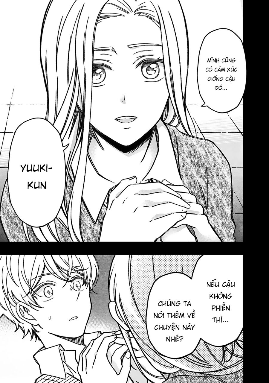Maji De Tsukiau 15-Fun Mae Chap 42 - Next Chap 43