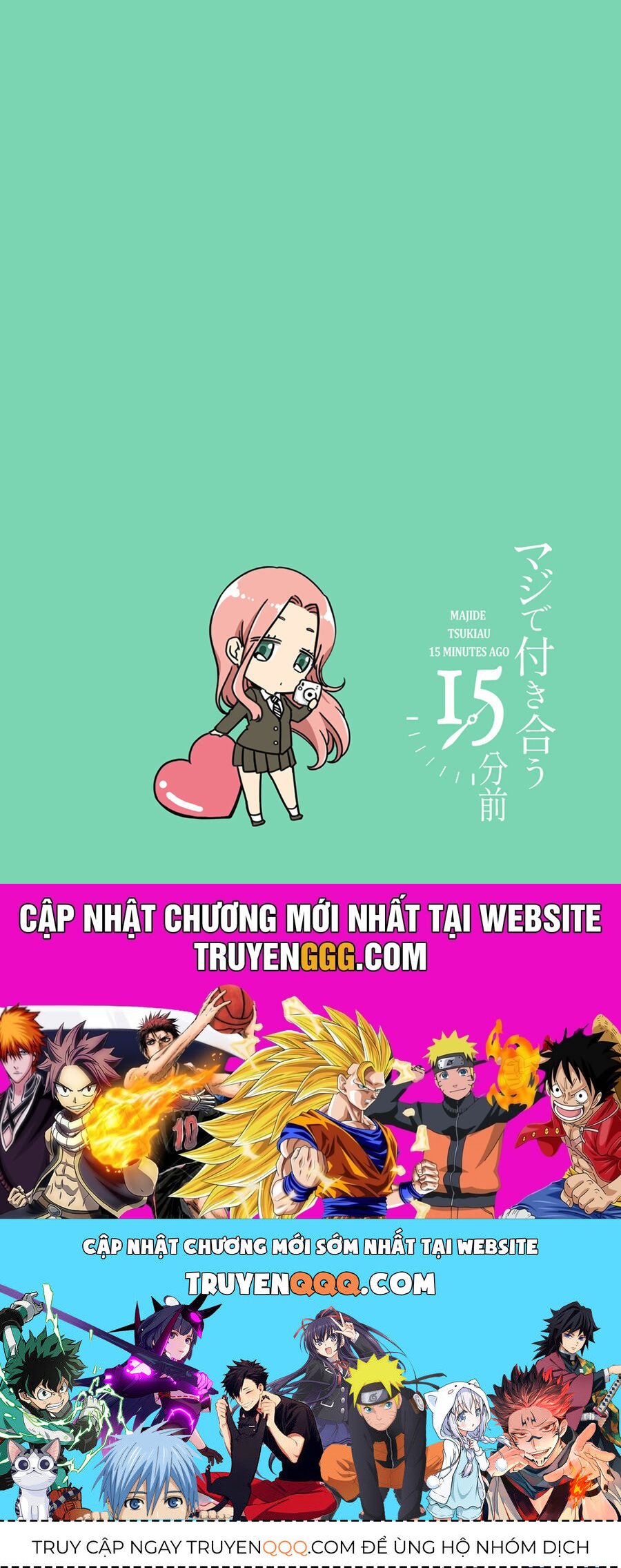 Maji De Tsukiau 15-Fun Mae Chap 42 - Next Chap 43