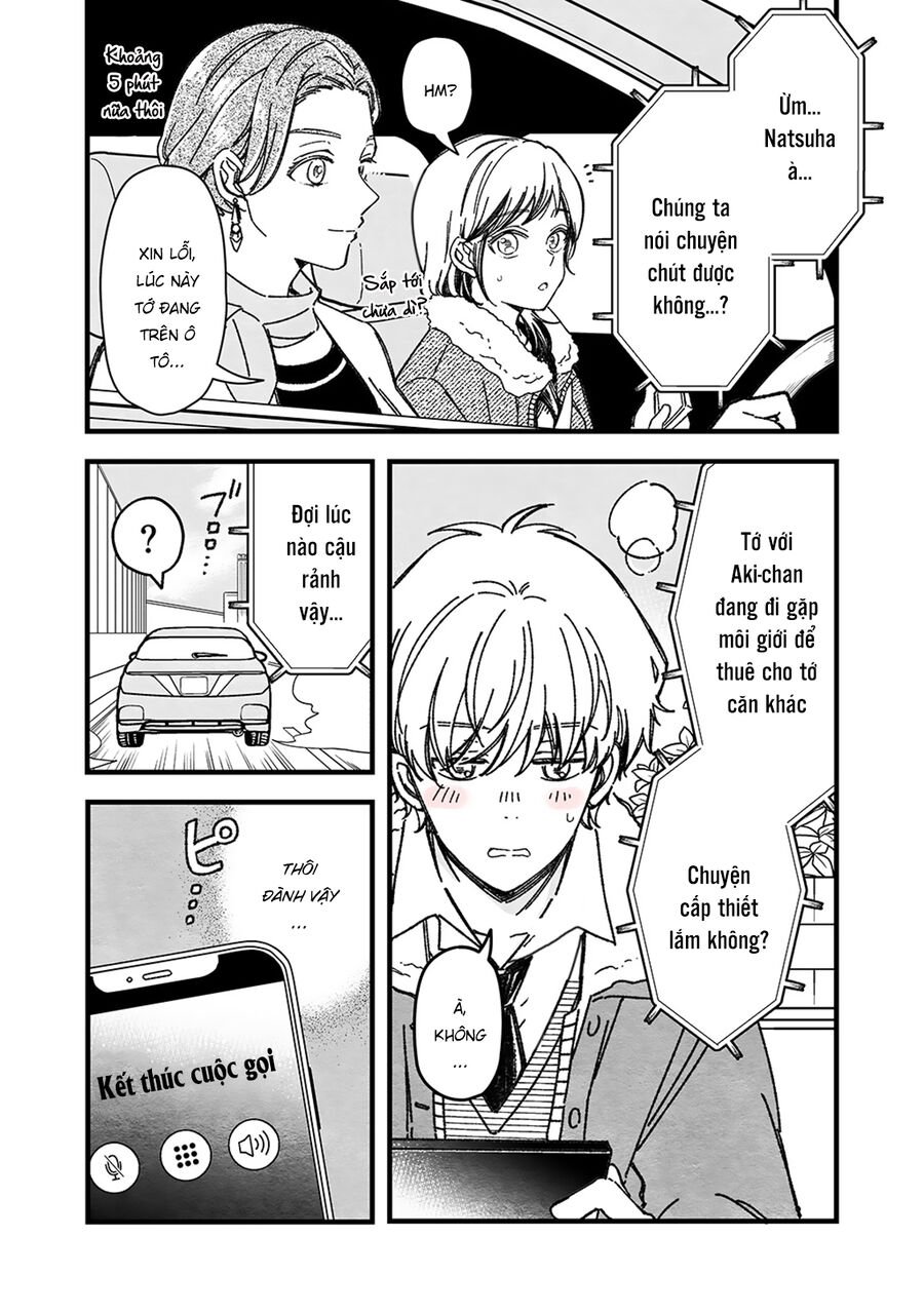 Maji De Tsukiau 15-Fun Mae Chap 42 - Next Chap 43