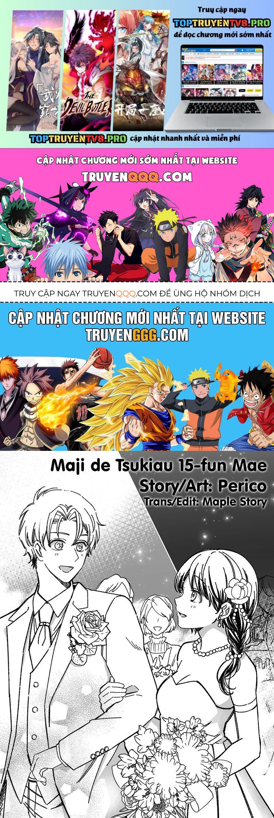 Maji De Tsukiau 15-Fun Mae Chap 43 - Next Chap 44