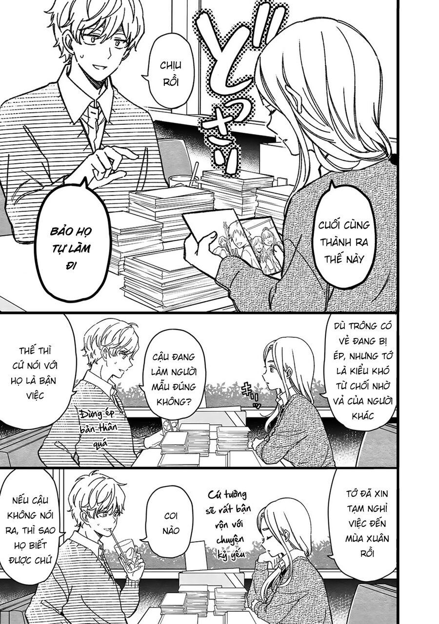 Maji De Tsukiau 15-Fun Mae Chap 43 - Next Chap 44