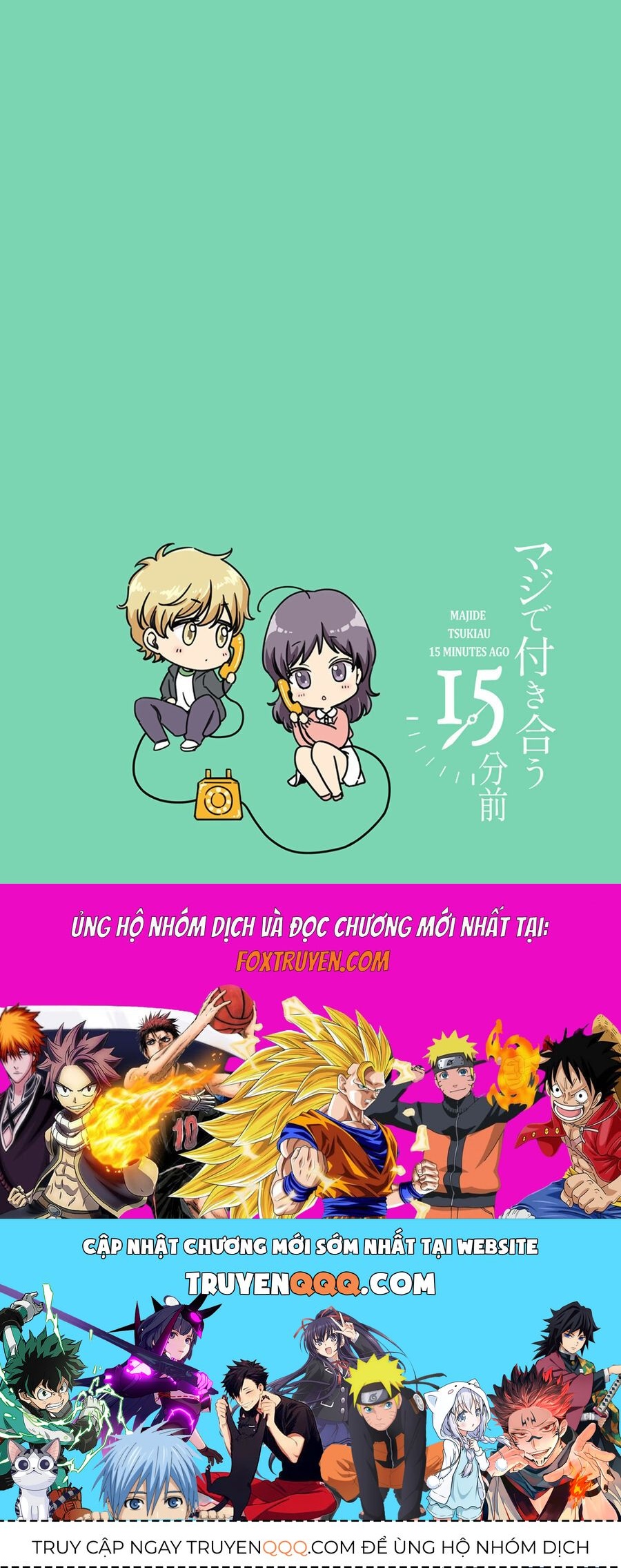 Maji De Tsukiau 15-Fun Mae Chap 44 - Next Chap 45