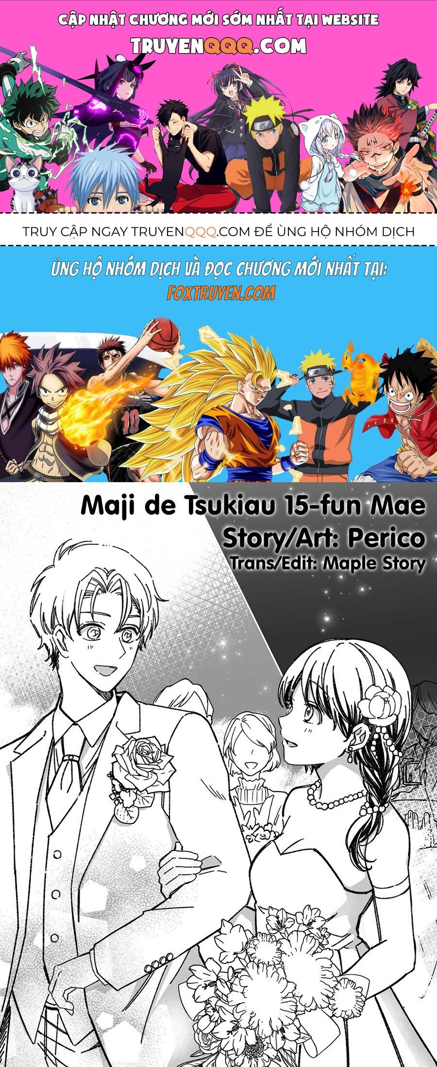 Maji De Tsukiau 15-Fun Mae Chap 45 - Next Chap 46