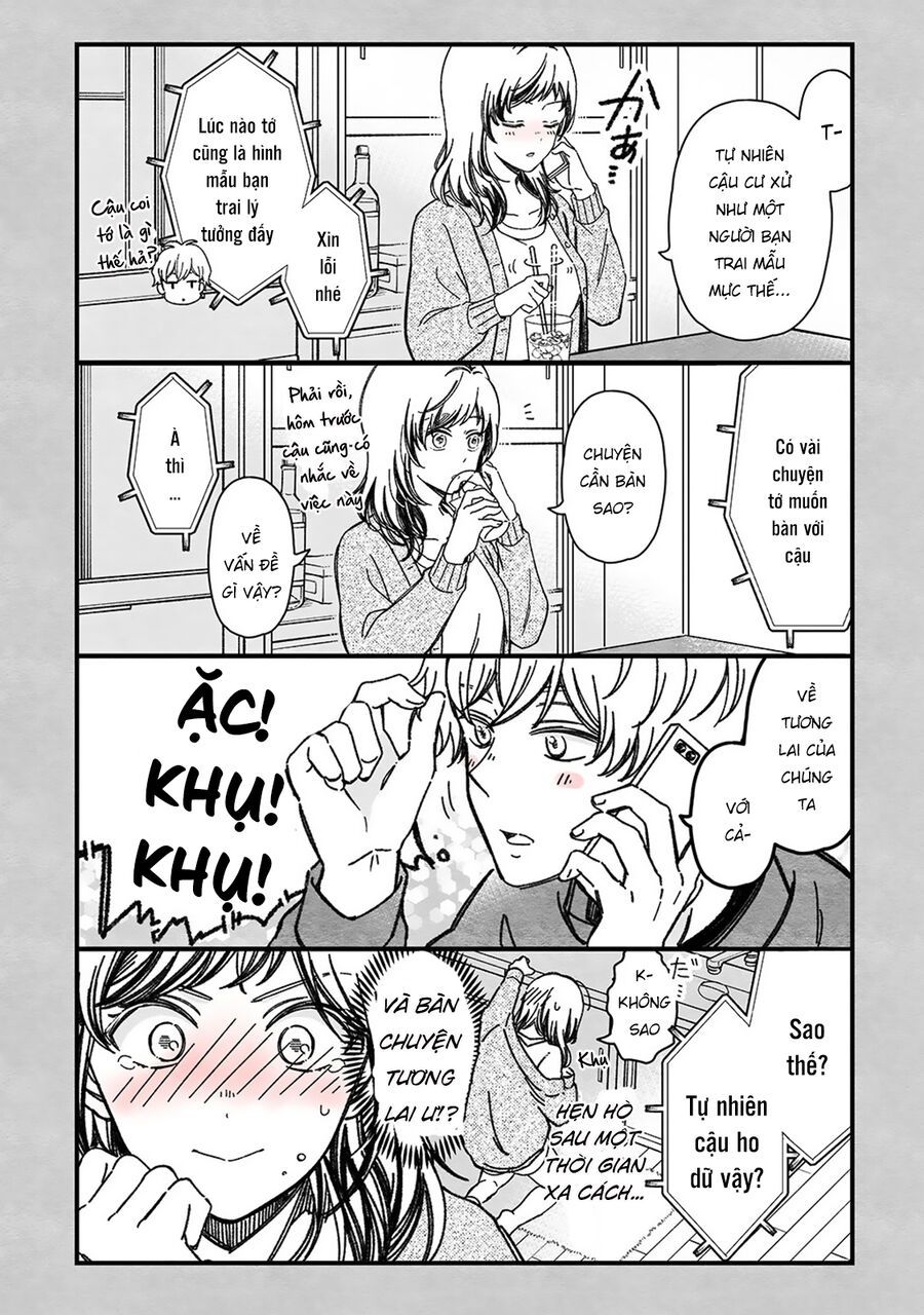 Maji De Tsukiau 15-Fun Mae Chap 45 - Next Chap 46