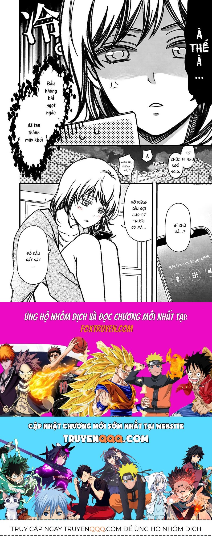 Maji De Tsukiau 15-Fun Mae Chap 45 - Next Chap 46