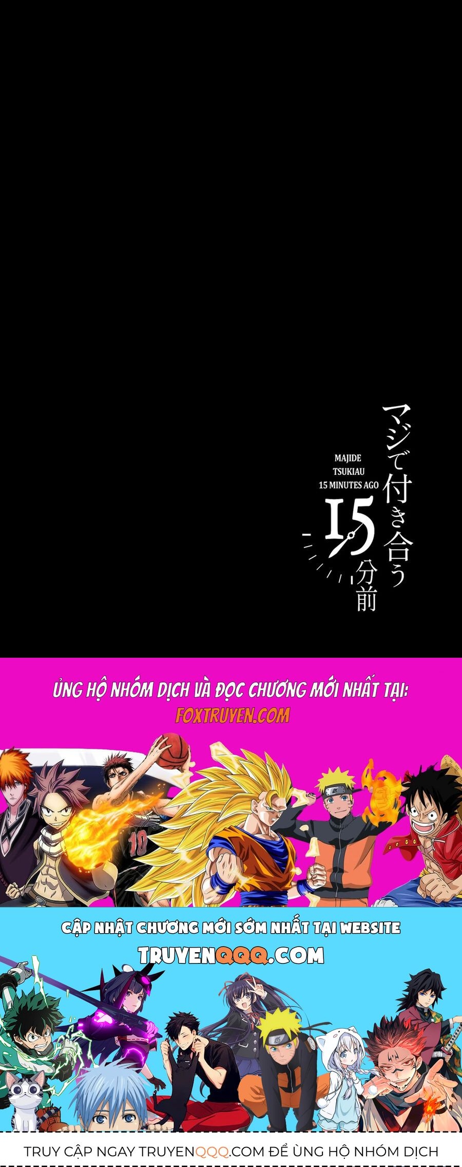 Maji De Tsukiau 15-Fun Mae Chap 46 - Next Chap 47