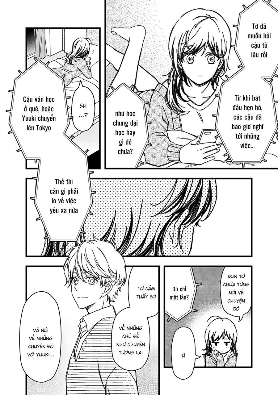 Maji De Tsukiau 15-Fun Mae Chap 46 - Next Chap 47