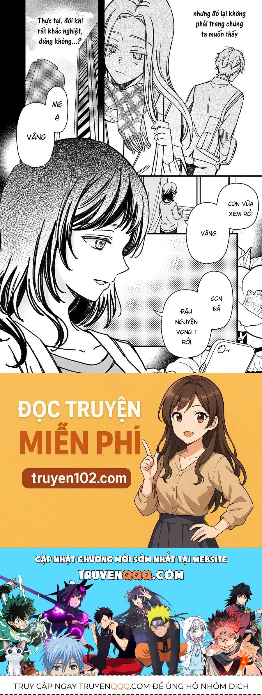 Maji De Tsukiau 15-Fun Mae Chap 47 - Next Chap 48