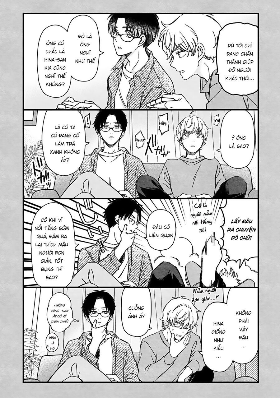 Maji De Tsukiau 15-Fun Mae Chap 47 - Next Chap 48