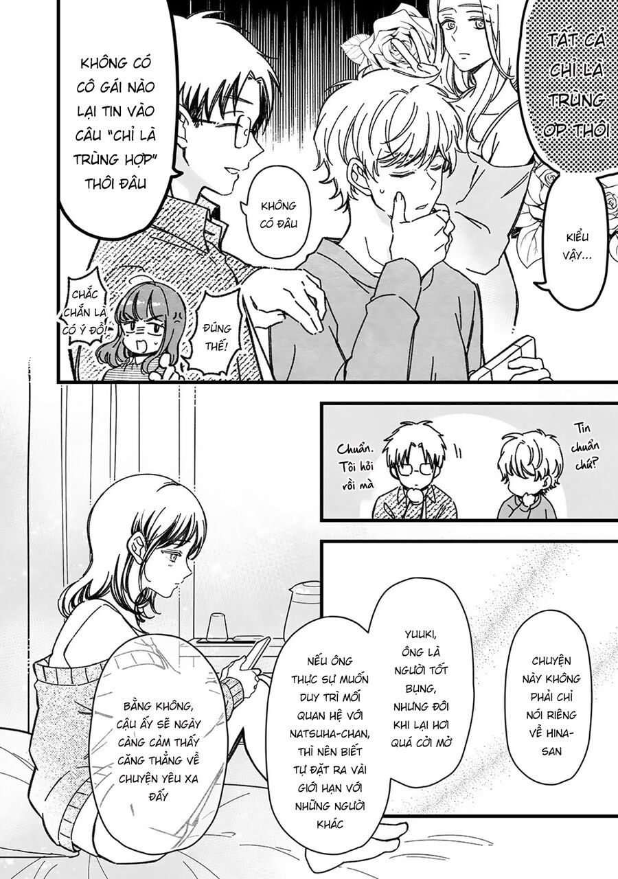 Maji De Tsukiau 15-Fun Mae Chap 47 - Next Chap 48