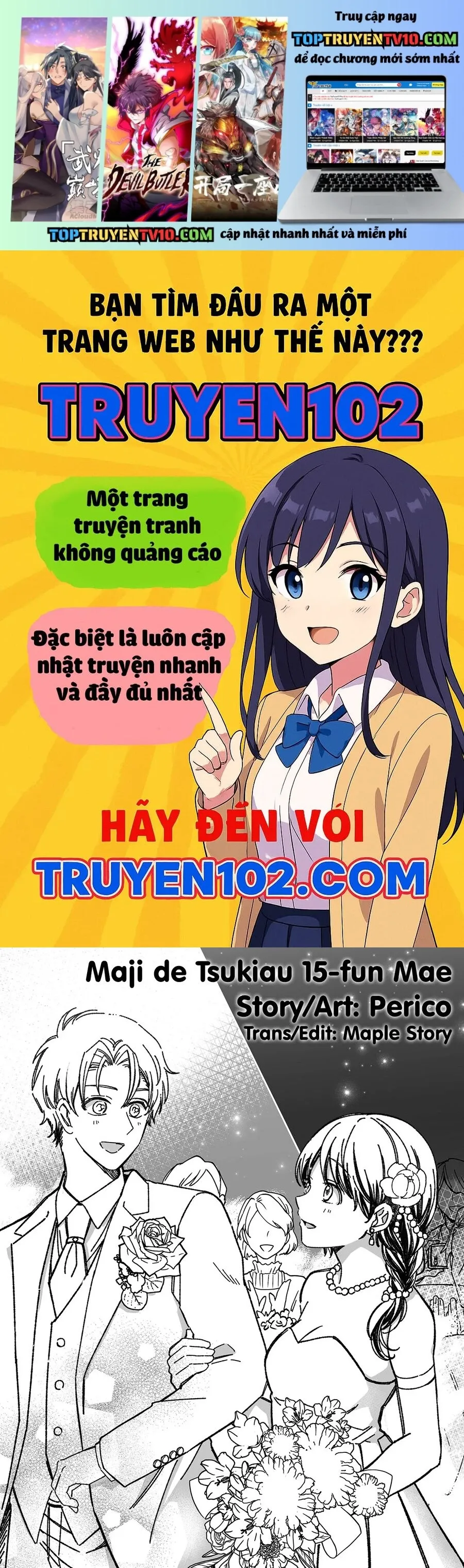 Maji De Tsukiau 15-Fun Mae Chap 48 - Next Chap 49