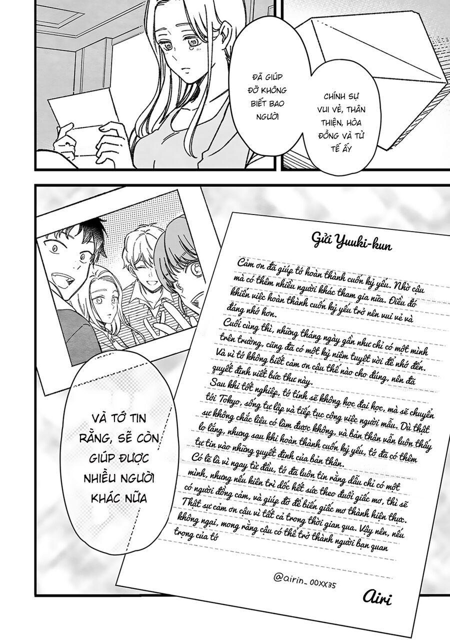 Maji De Tsukiau 15-Fun Mae Chap 48 - Next Chap 49