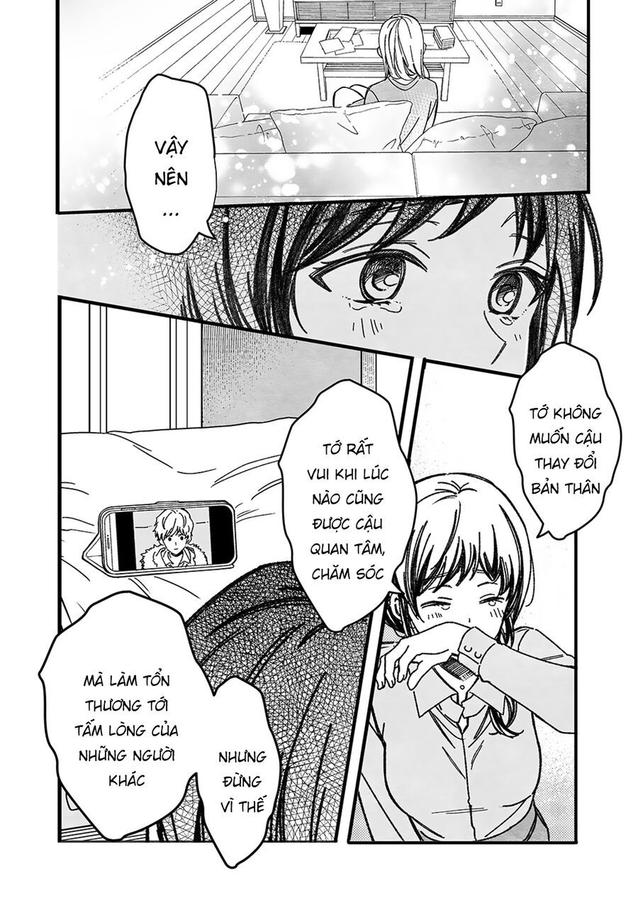 Maji De Tsukiau 15-Fun Mae Chap 48 - Next Chap 49