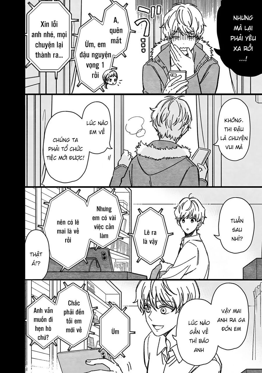 Maji De Tsukiau 15-Fun Mae Chap 48 - Next Chap 49