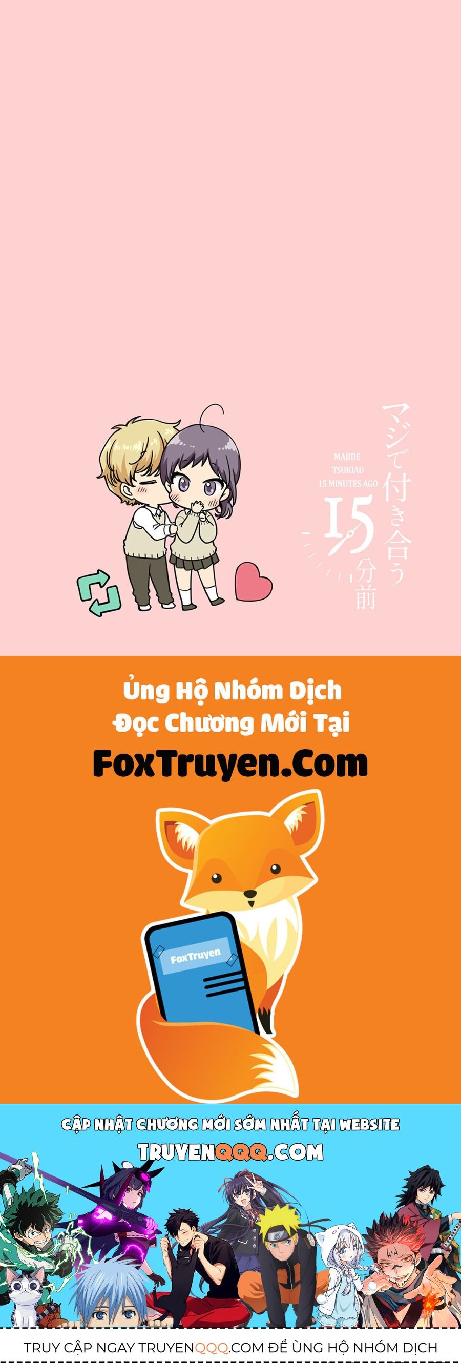 Maji De Tsukiau 15-Fun Mae Chap 48 - Next Chap 49