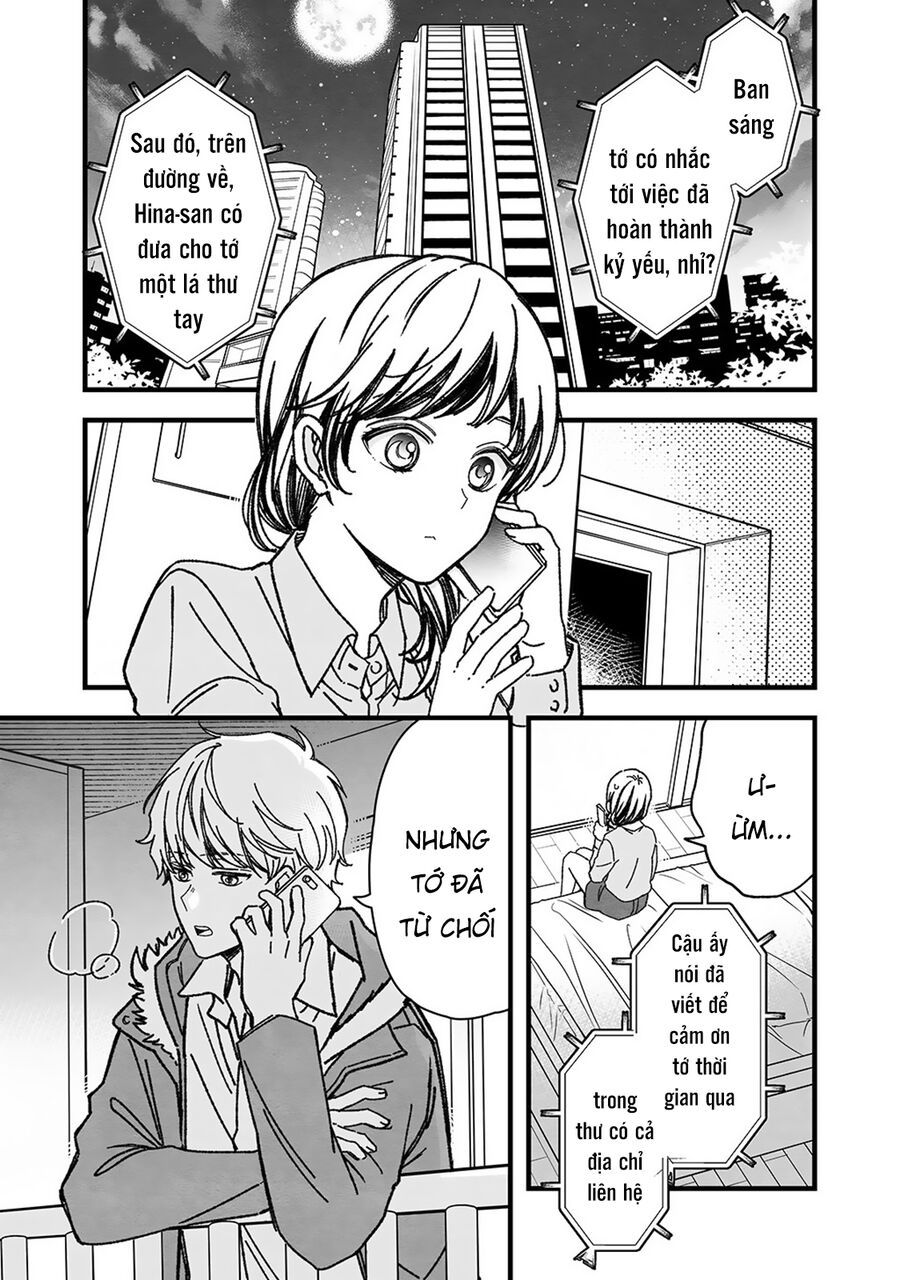 Maji De Tsukiau 15-Fun Mae Chap 48 - Next Chap 49