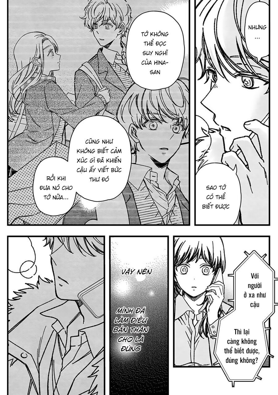 Maji De Tsukiau 15-Fun Mae Chap 48 - Next Chap 49