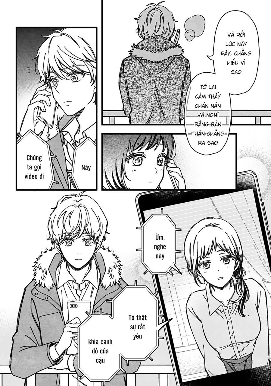 Maji De Tsukiau 15-Fun Mae Chap 48 - Next Chap 49