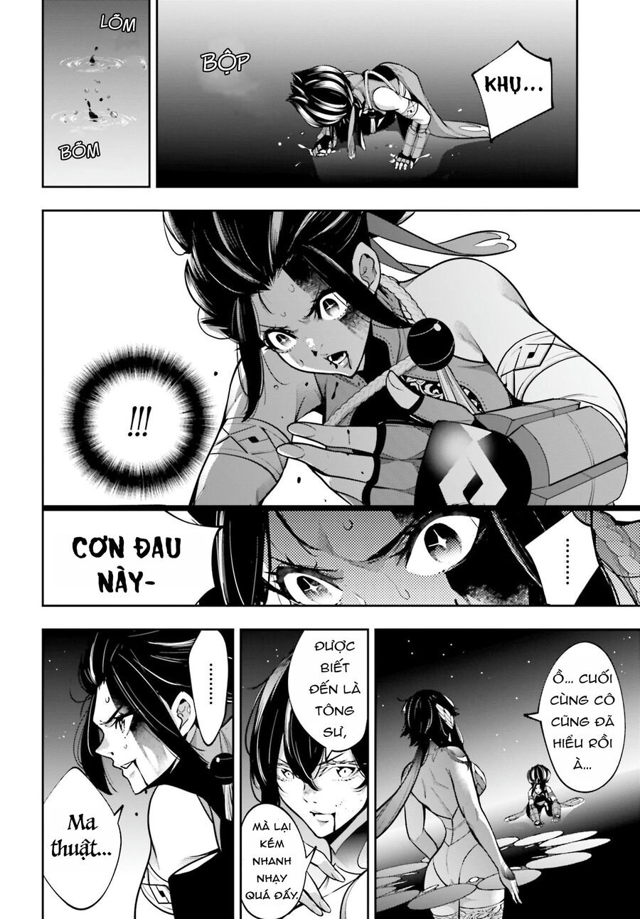 Majo Taisen - The War Of Greedy Witches Chap 47 - Next Chap 48