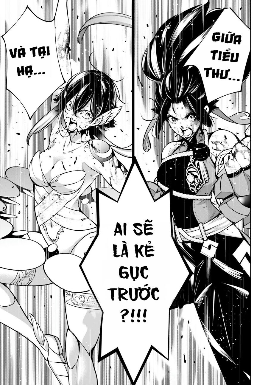 Majo Taisen - The War Of Greedy Witches Chap 47 - Next Chap 48