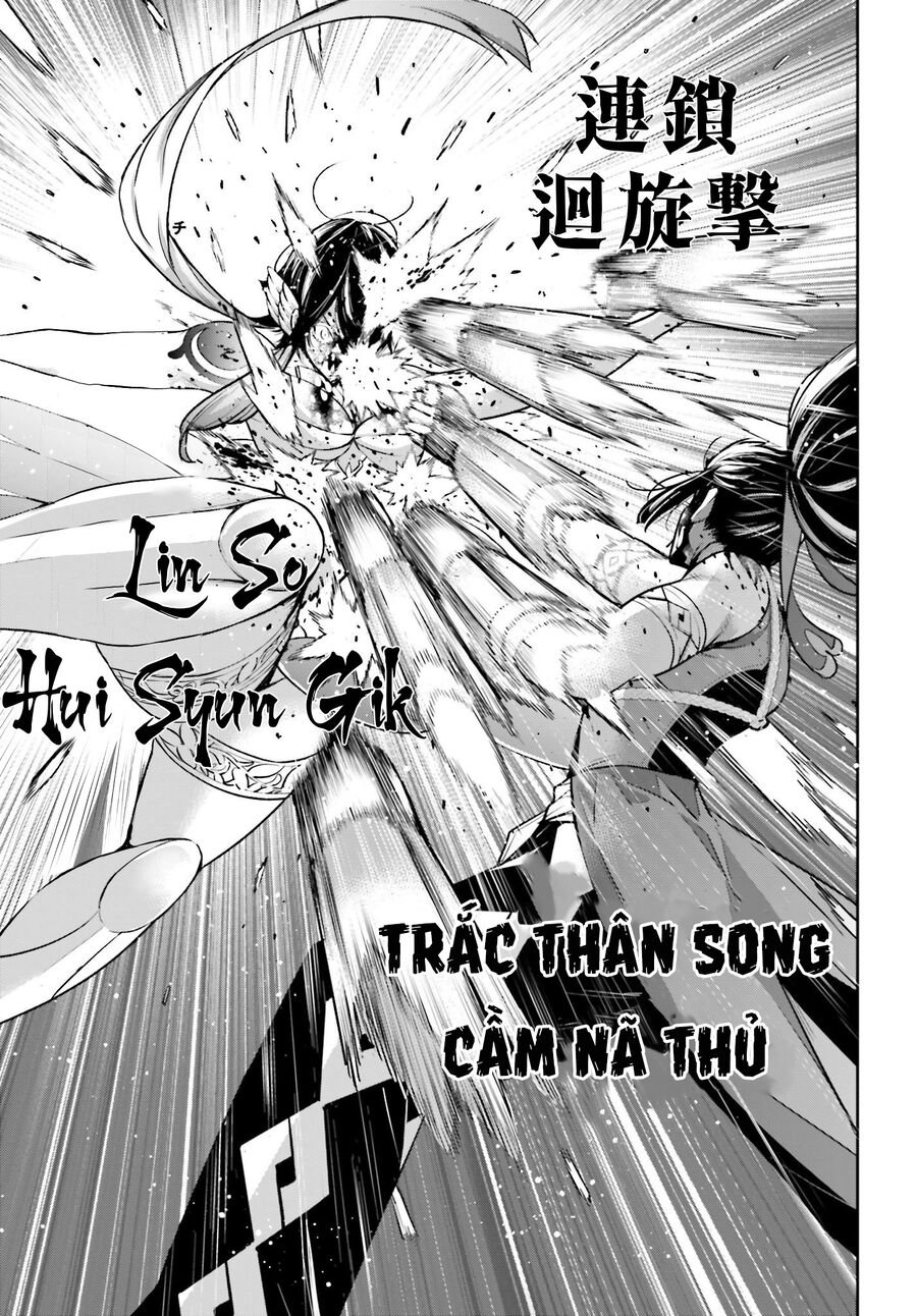 Majo Taisen - The War Of Greedy Witches Chap 47 - Next Chap 48