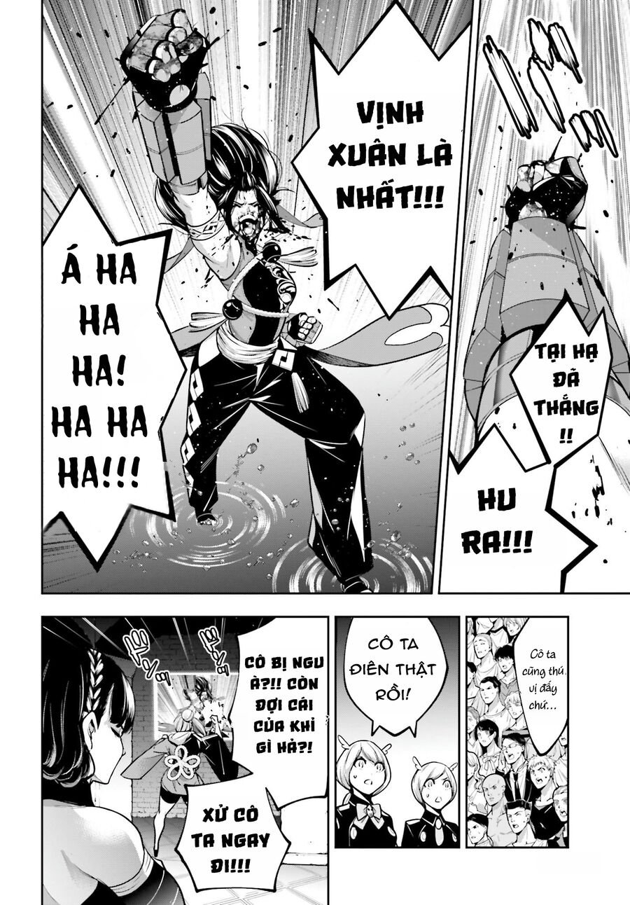 Majo Taisen - The War Of Greedy Witches Chap 47 - Next Chap 48