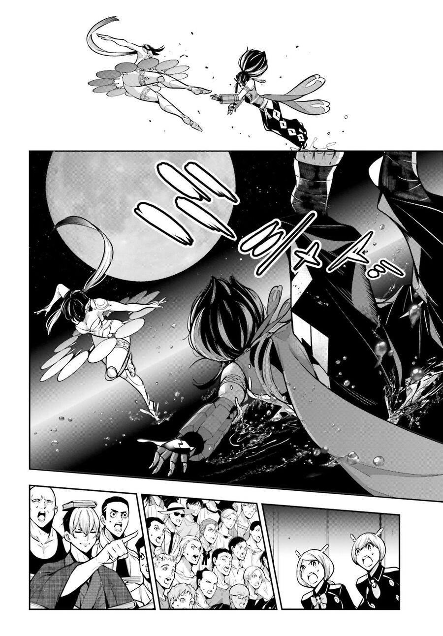 Majo Taisen - The War Of Greedy Witches Chap 47 - Next Chap 48