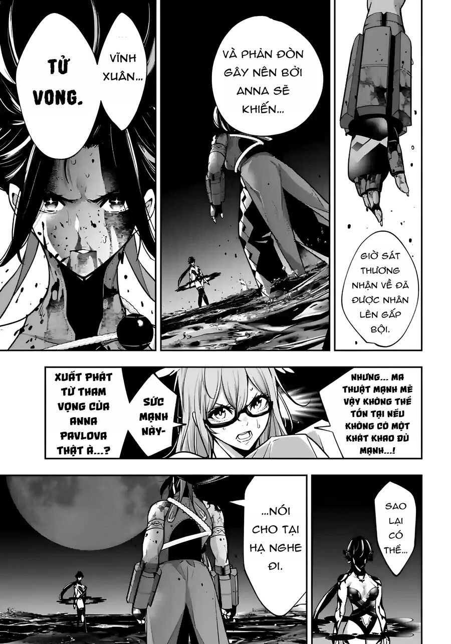 Majo Taisen - The War Of Greedy Witches Chap 48 - Next Chap 49