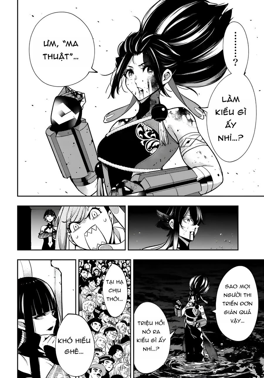 Majo Taisen - The War Of Greedy Witches Chap 48 - Next Chap 49