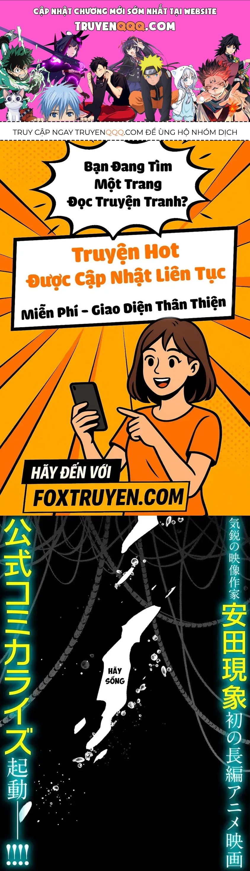 Make A Girl Chap 1 - Next Chap 2