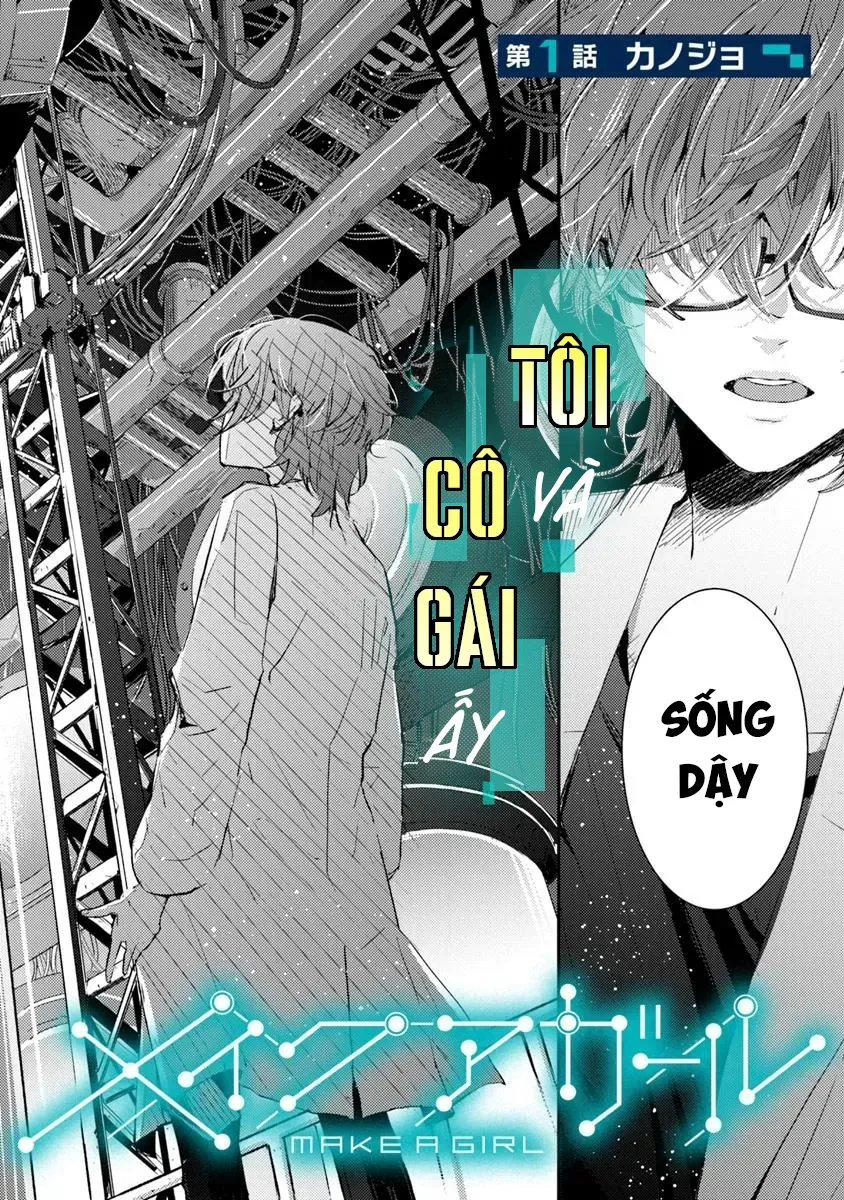 Make A Girl Chap 1 - Next Chap 2