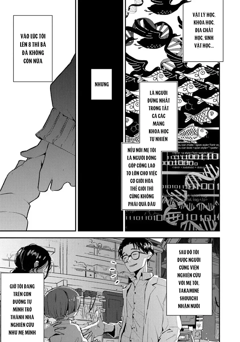 Make A Girl Chap 1 - Next Chap 2