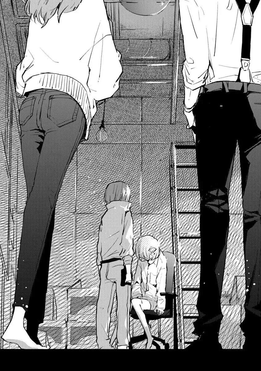 Make A Girl Chap 1 - Next Chap 2