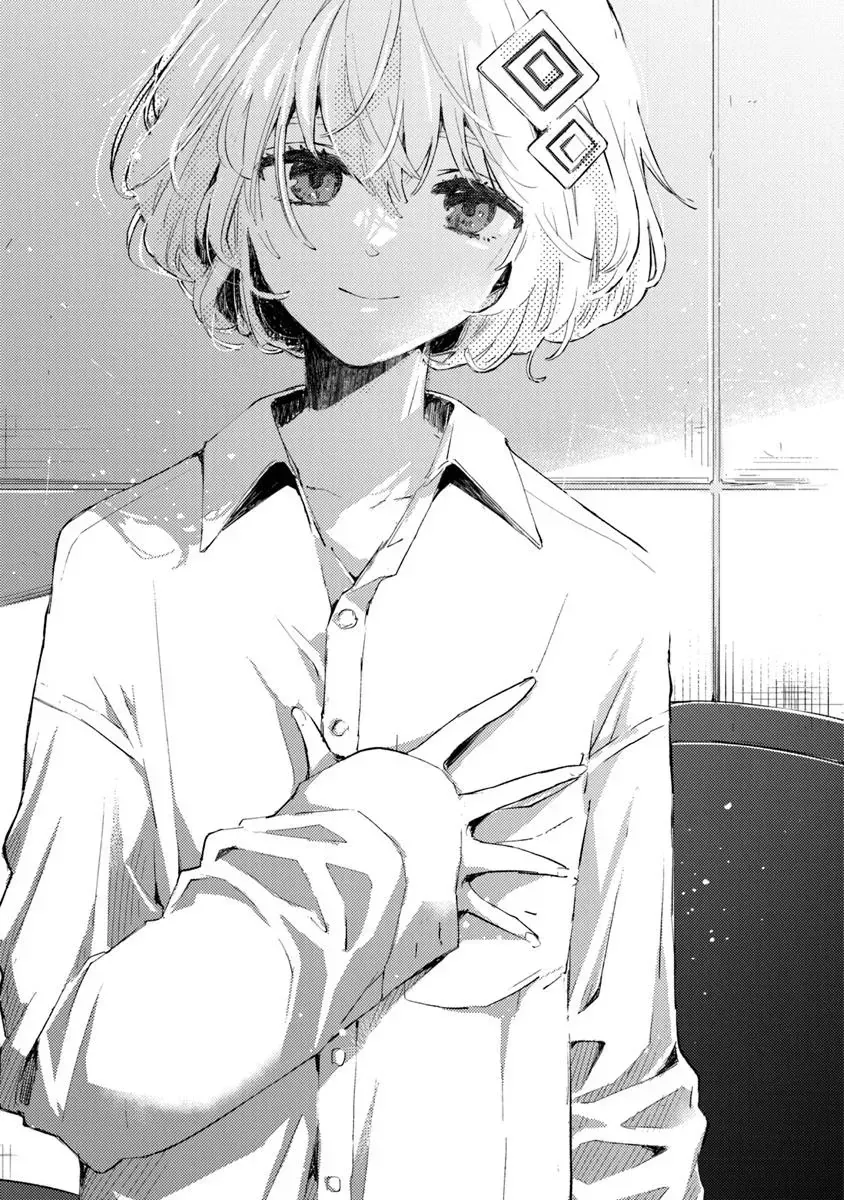 Make A Girl Chap 1 - Next Chap 2