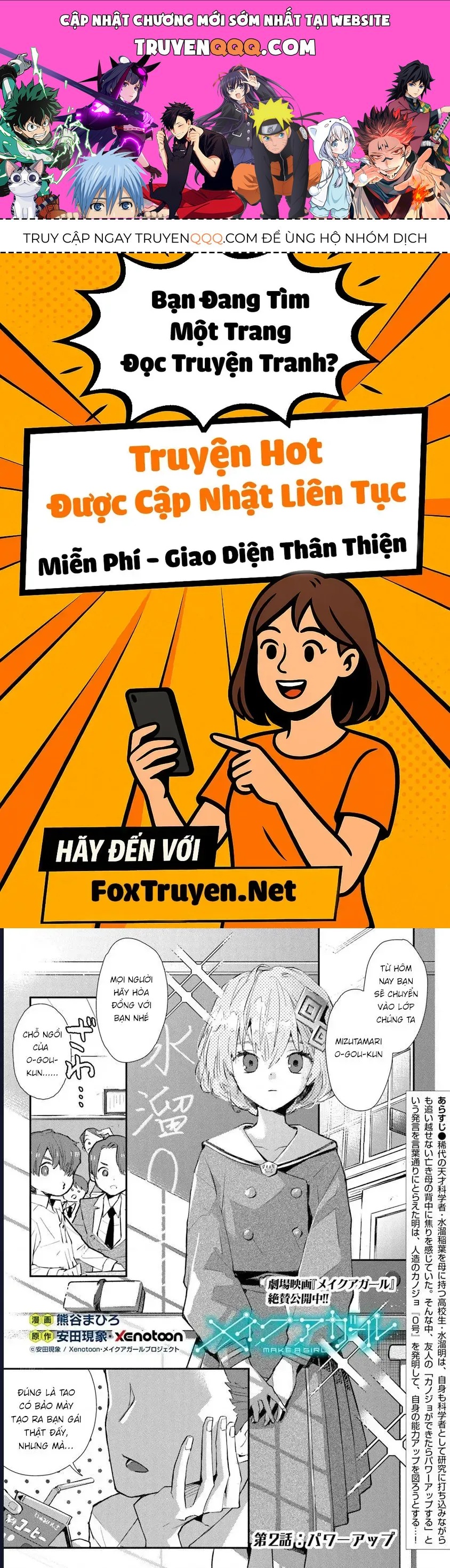 Make A Girl Chap 2 - Next Chap 3