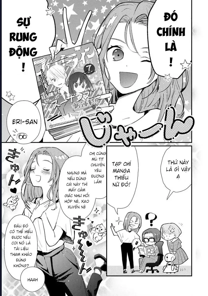 Make A Girl Chap 2 - Next Chap 3