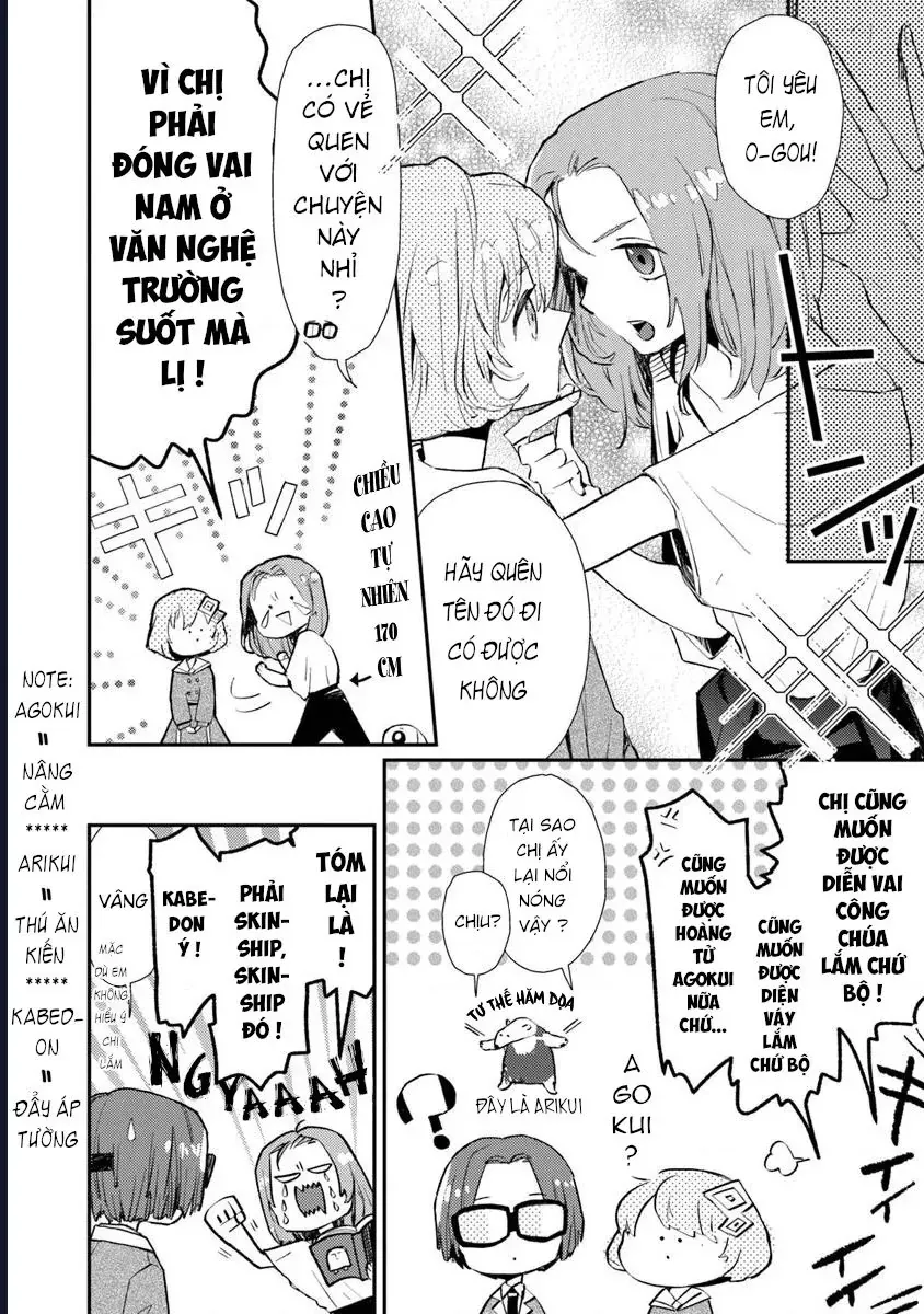 Make A Girl Chap 2 - Next Chap 3