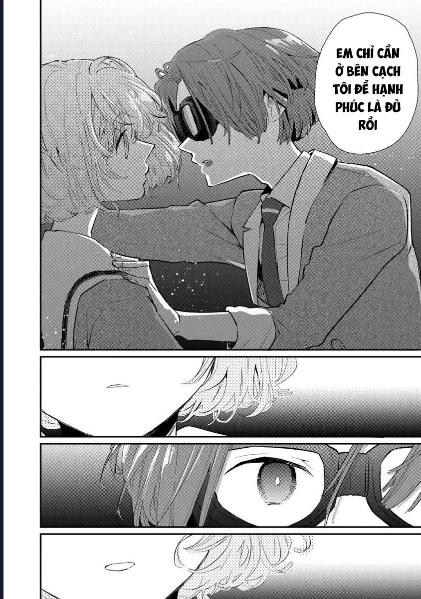 Make A Girl Chap 2 - Next Chap 3