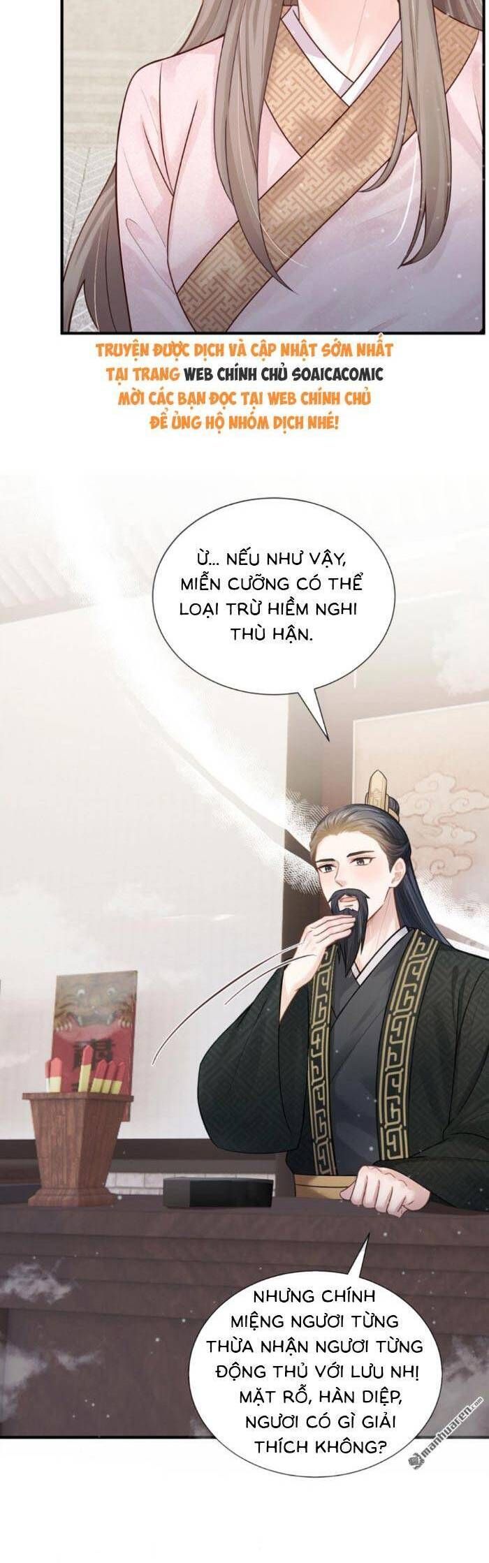 Mang Cả Siêu Thị Xuyên Không Về Nuôi Thừa Tướng Chap 57 - Next Chap 58