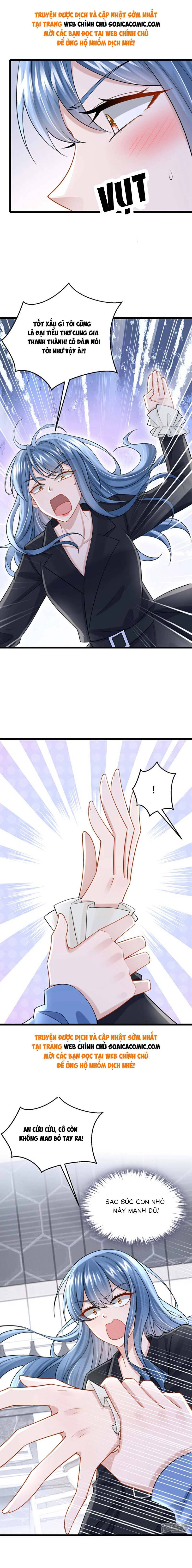 Manh Bảo Của Tôi Là Trợ Thủ Đắc Lực Chap 205 - Next Chap 206