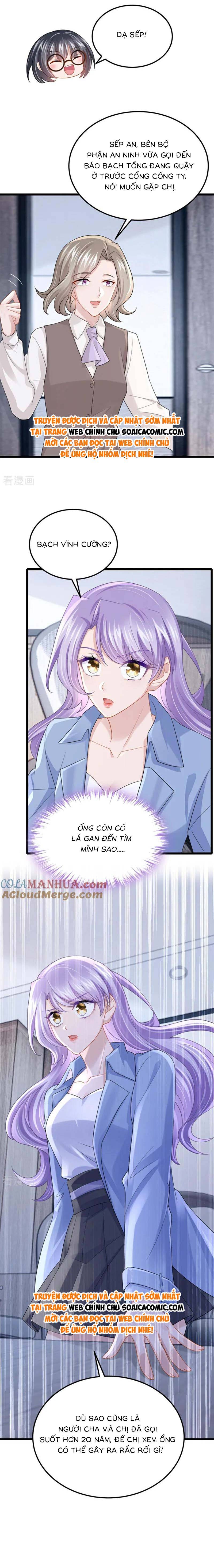 Manh Bảo Của Tôi Là Trợ Thủ Đắc Lực Chap 211 - Next Chap 212