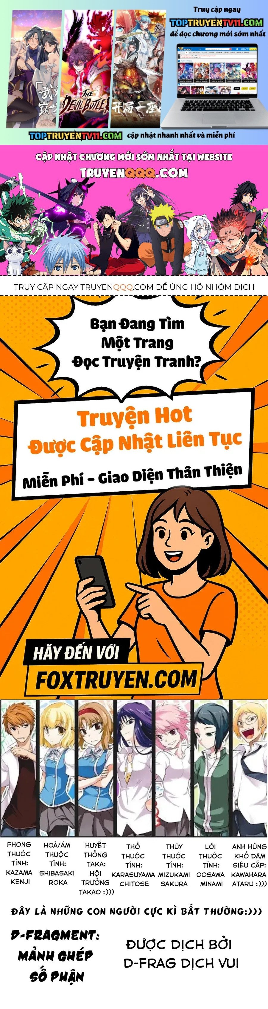 Mảnh Ghép Số Phận Chap 166 - Next Chap 167