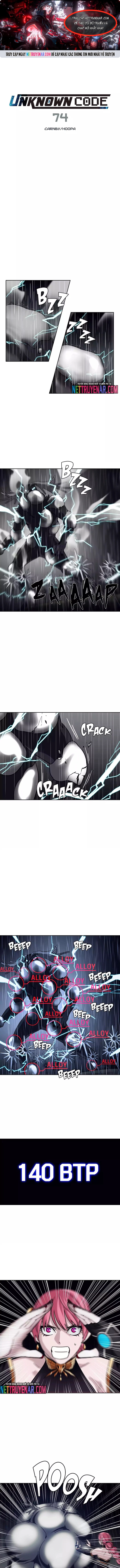 Mật Mã Không Xác Định Chap 74 - Next Chap 75