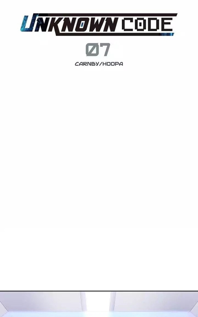 Mật Mã Không Xác Định Chap 8 - Next Chap 9