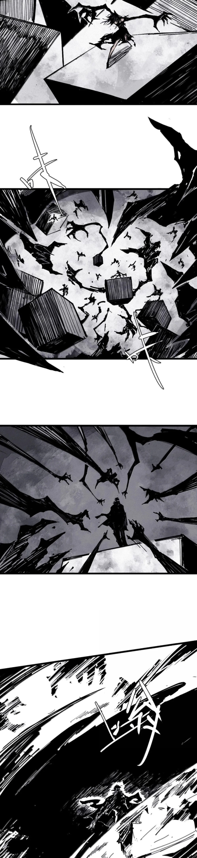 Mặt Nạ Chân Lý Chap 203 - Next Chap 204