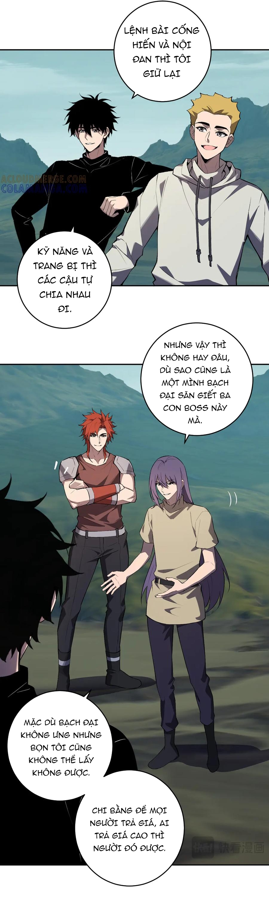 Mạt Nhật Thiên Hạ: Ta, Virus Quân Vương Chap 80 - Next Chap 81