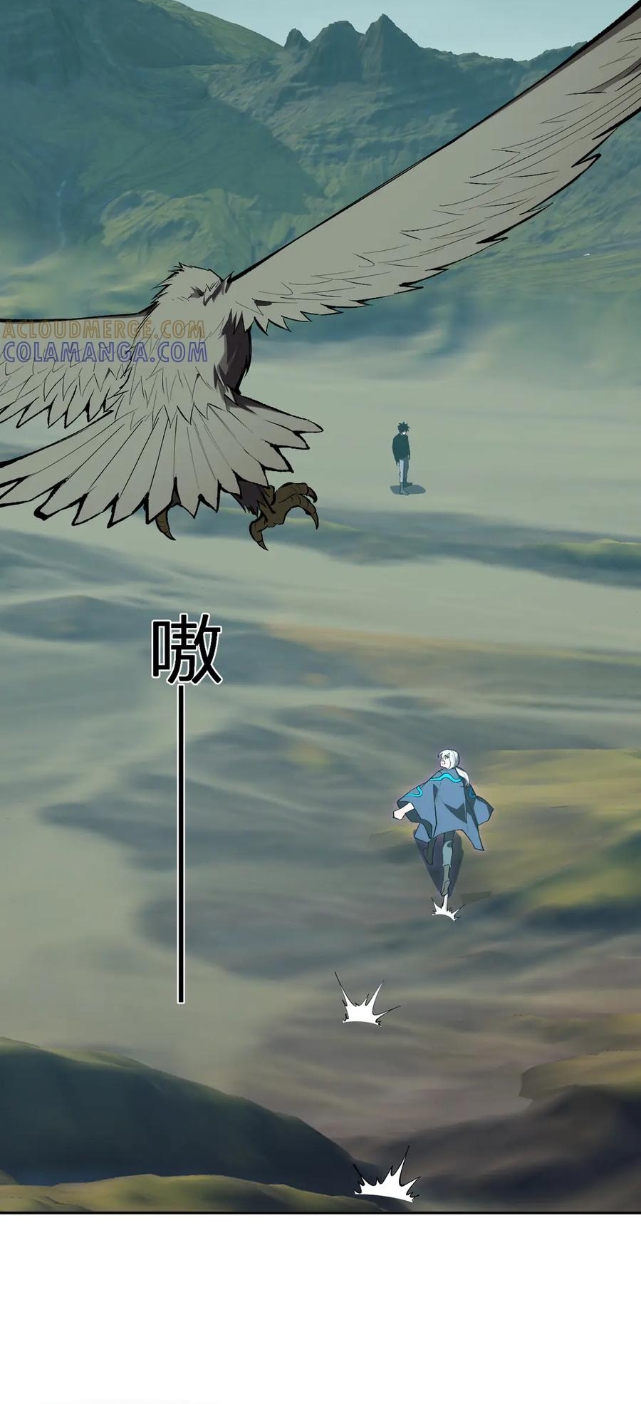 Mạt Nhật Thiên Hạ: Ta, Virus Quân Vương Chap 80 - Next Chap 81