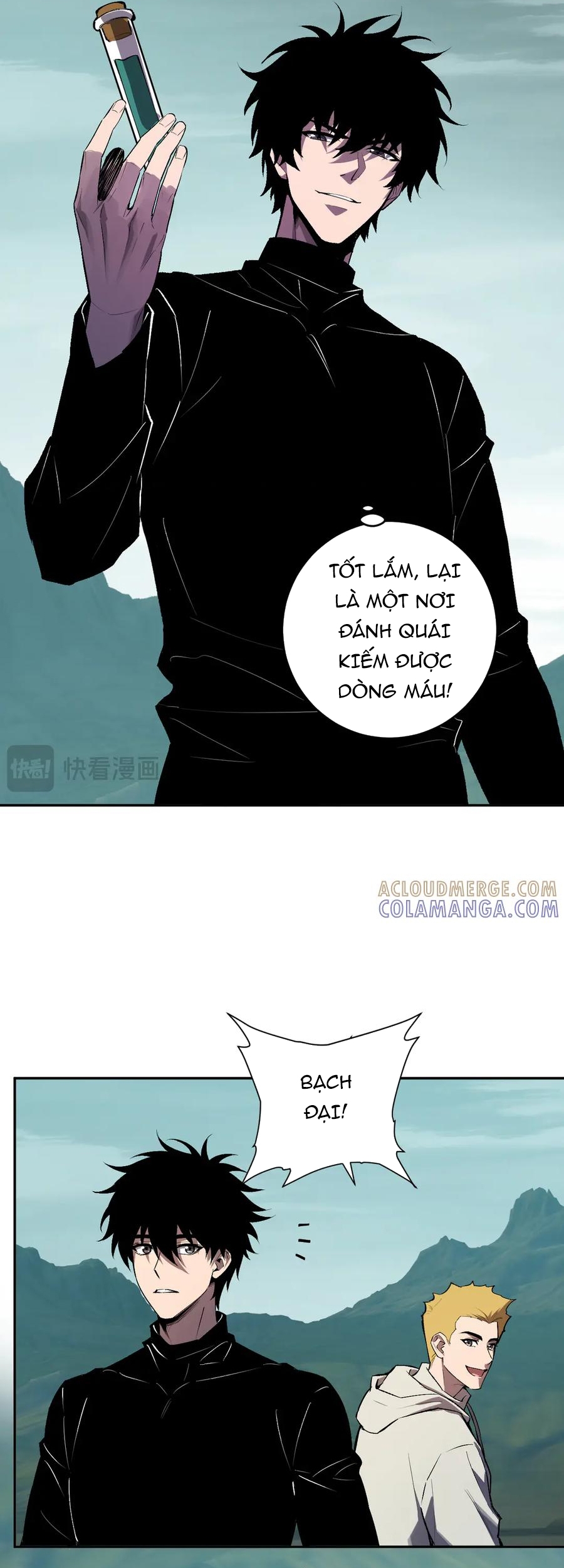 Mạt Nhật Thiên Hạ: Ta, Virus Quân Vương Chap 80 - Next Chap 81